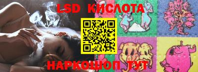 мефедрон мука Лесосибирск