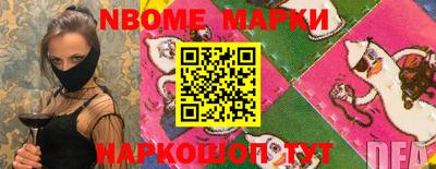 мефедрон мука Лесосибирск