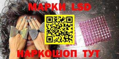 мефедрон мука Лесосибирск
