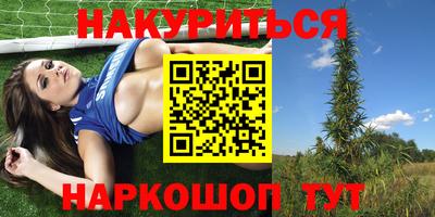 мефедрон мука Лесосибирск