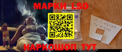 мяу мяу кристалл Ливны