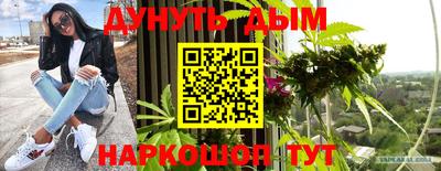 мефедрон мука Лесосибирск