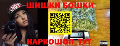 мескалин Ликино-Дулёво