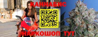 мефедрон мука Лесосибирск