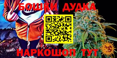 мефедрон мука Лесосибирск