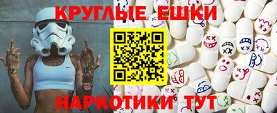 мескалин Ликино-Дулёво