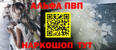 мефедрон мука Лесосибирск
