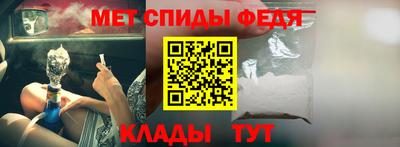 мефедрон мука Лесосибирск