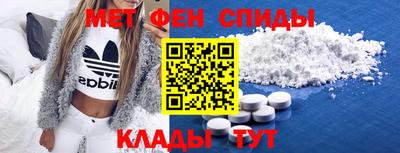 мефедрон мука Лесосибирск