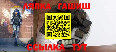 мефедрон мука Лесосибирск